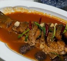 Mushroom-flavored Yellow River Carp