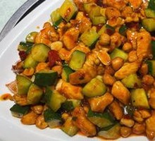 Kung Pao Chicken