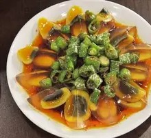 Spiced Egg with Charred Peppers