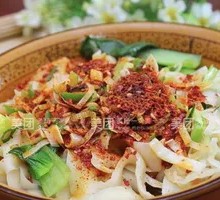 Spicy Oil-Poured Noodles