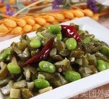 Secret Sauce Pickled Cucumber Chicken Cubes