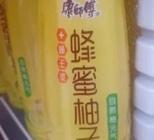 Master Kong Honey Pomelo