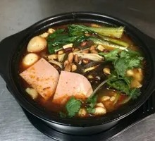 Clay Pot Vegetable Dish