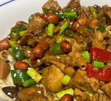 Rooster Chopped Chili Noodles