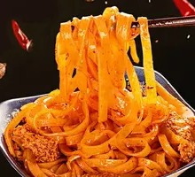 Wang Wendi's Secret Handmade Noodles