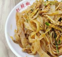 Authentic Rolled Noodles