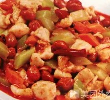 Kung Pao Chicken