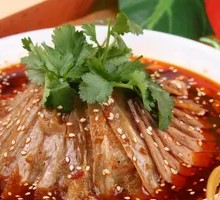 Spicy Beef and Ox Tripe Slices