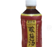 Flower Cow Plum Sour Soup