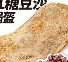 Brown Sugar Red Bean Flatbread