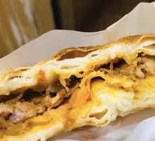 Spicy Chicken Baked Pie