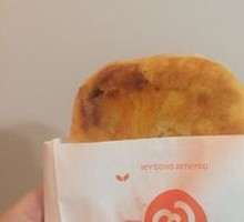 Black Pepper Beef Pie