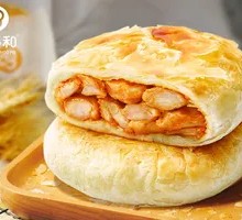 Sichuan Pepper Chicken Thigh