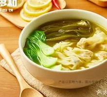 Sour Soup Wonton