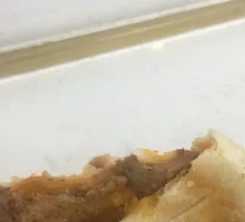 Pork and Scallion Dumplings