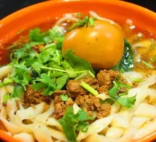 Diao Xiao Noodles
