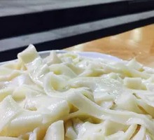 Minced Pork with Sour Beans Noodles