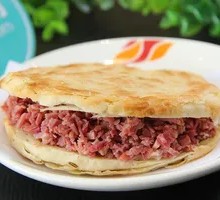 Braised Pork in Flatbread