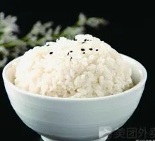 Fragrant Rice