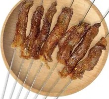 Wangjing Lamb Slices