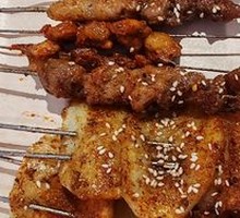Lamb Skewers