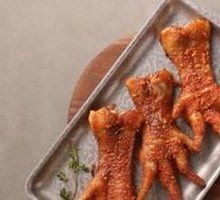 Grilled Chicken Feet