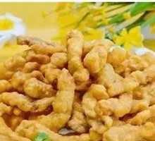 Crispy Pork with Salt and Pepper