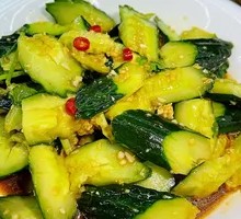 Cucumber with Knife-Pressed Style