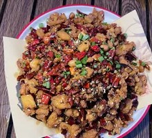 Northward Spicy Chicken