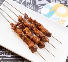 Charcoal-Grilled Pork Kidney