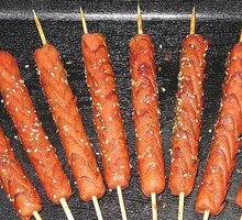 Fried Starch Sausage