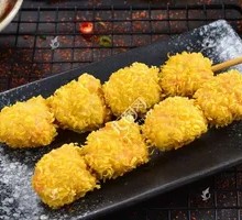 Yu Ya Chicken Pieces