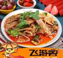 Spicy Duck Intestine Salad