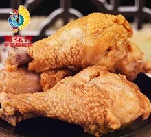 Five-Spice Chicken Thigh