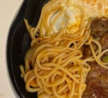 Black Pepper Legendary Steak