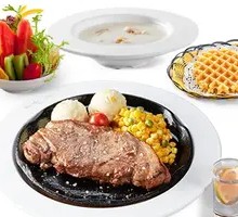 Himalayan Rose Salt Steak