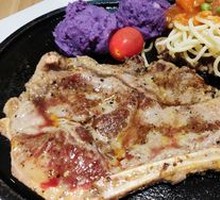 Red Pepper Beef Steak