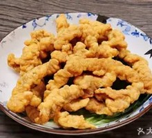 Crispy Pork Strips