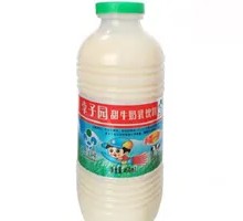 Lizi Garden Original Flavor