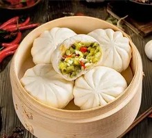 Spicy String Bean Dumplings