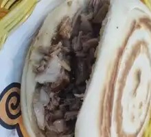 Premium Pork Belly Bao