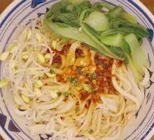 Oil-Poured Hand-Torn Noodles