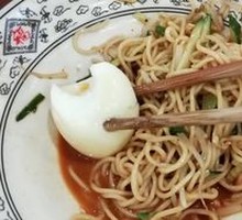 Secret-Recipe Chicken Noodles