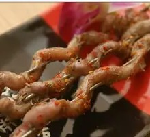 Roasted Lamb Intestines