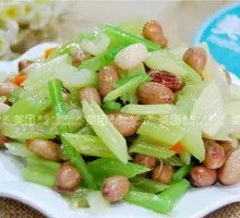 Vegetable Cold Dish