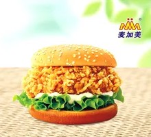 Orleans Chicken Burger