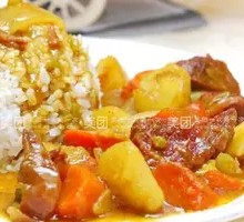 Curry Beef Rice