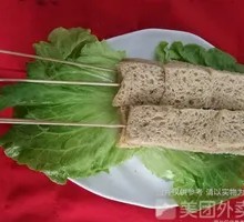 Fermented Wheat Gluten Noodles