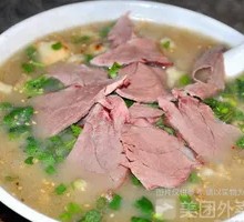 High-quality Soaking Noodles