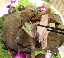 Steamy Lotus Leaf Lamb